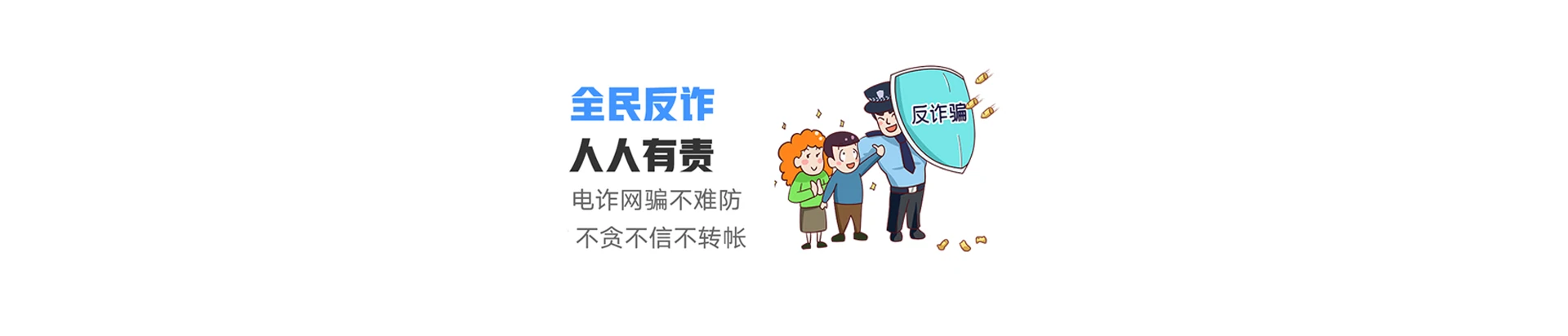 平舆县联通宽带